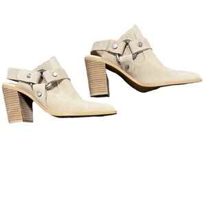 Dolce Vita boots with strap back